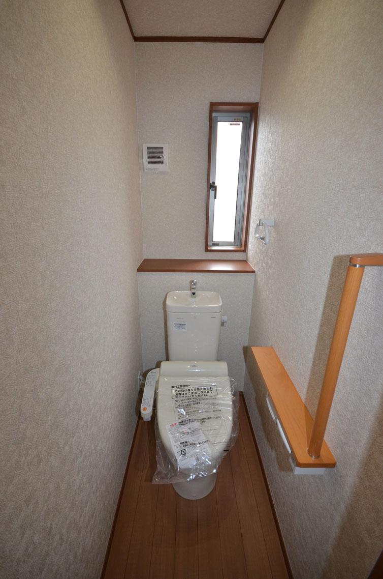 Toilet. Second floor WC