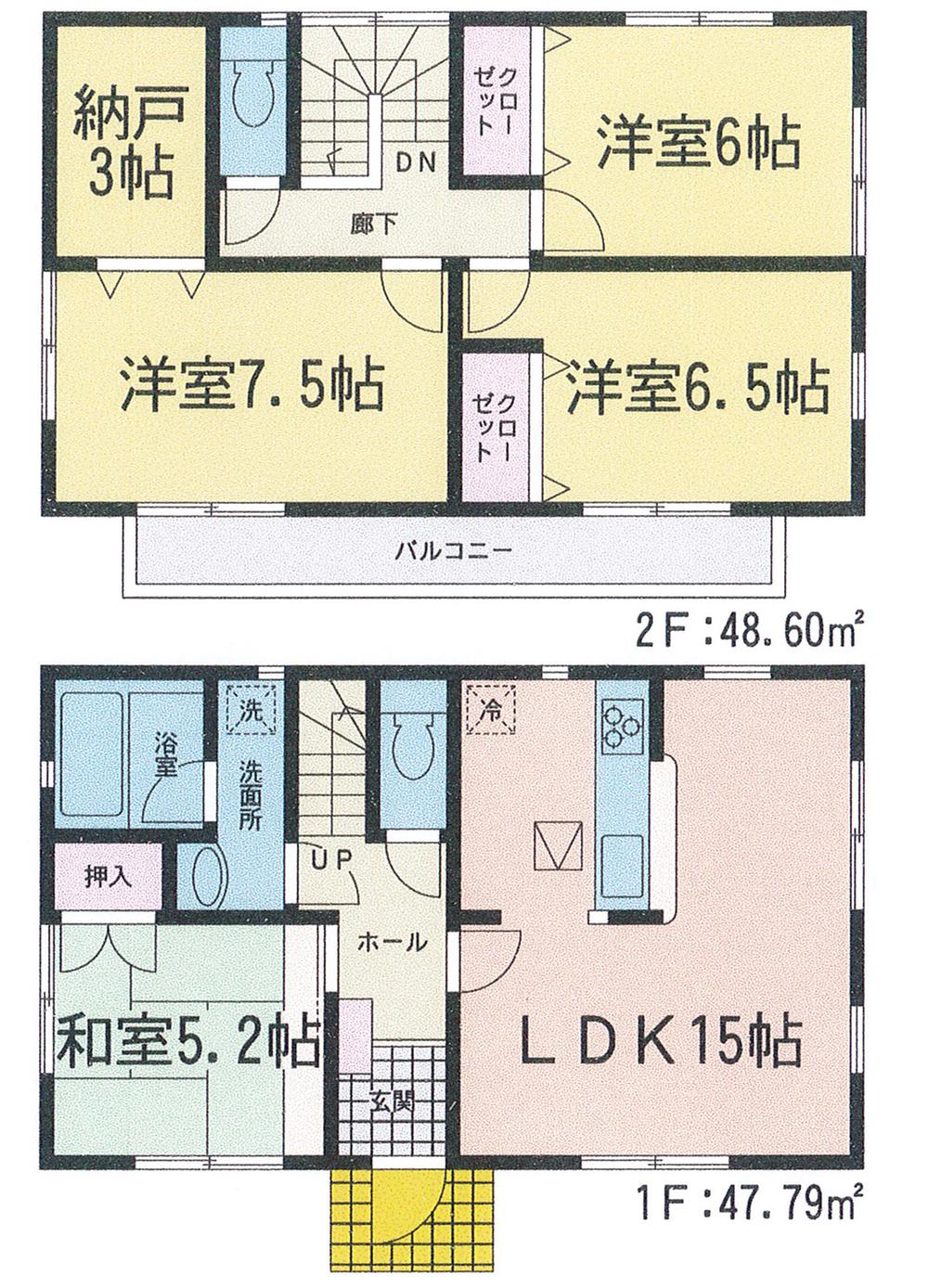 Floor plan. (Building 2), Price 26,900,000 yen, 4LDK, Land area 127.36 sq m , Building area 96.39 sq m