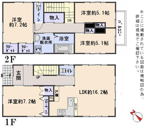 Floor plan. 37,800,000 yen, 4LDK, Land area 123.83 sq m , Building area 108 sq m