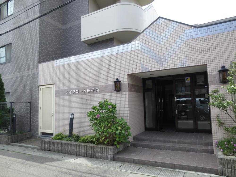 Entrance. Entrance (August 2013) Shooting