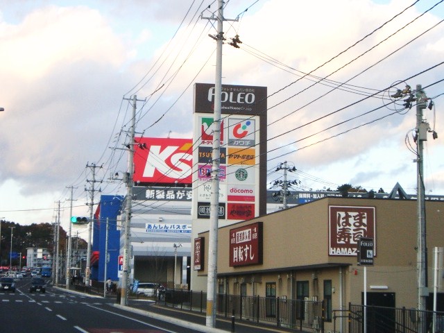 Home center. K's Denki Higashi Sendai store up (home improvement) 1100m