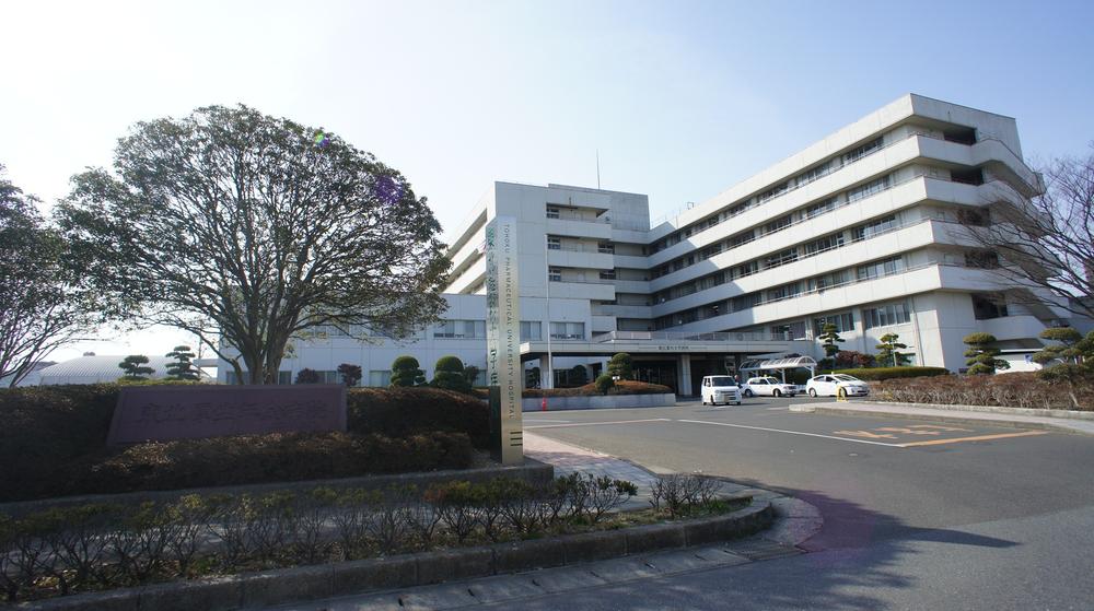 Hospital. Tohoku Pharmaceutical University 1950m to the hospital