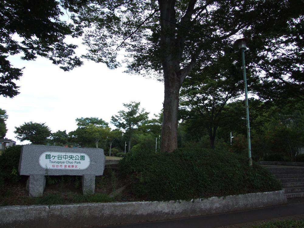 park. Until Tsuruketani Central Park 640m