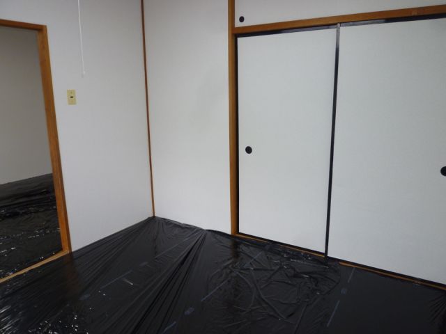 Living and room. 4.5 is the Pledge of Japanese-style room