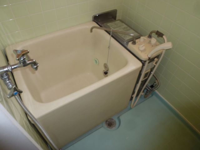 Bath. It is with additional heating