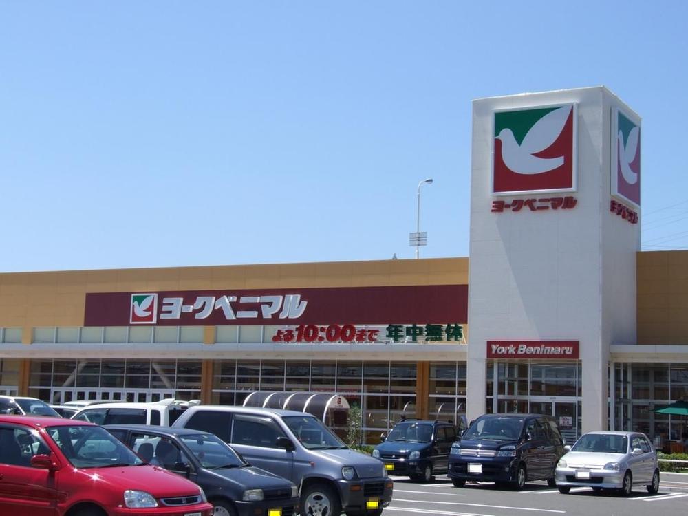 Supermarket. York-Benimaru Fukudamachi to the store 824m