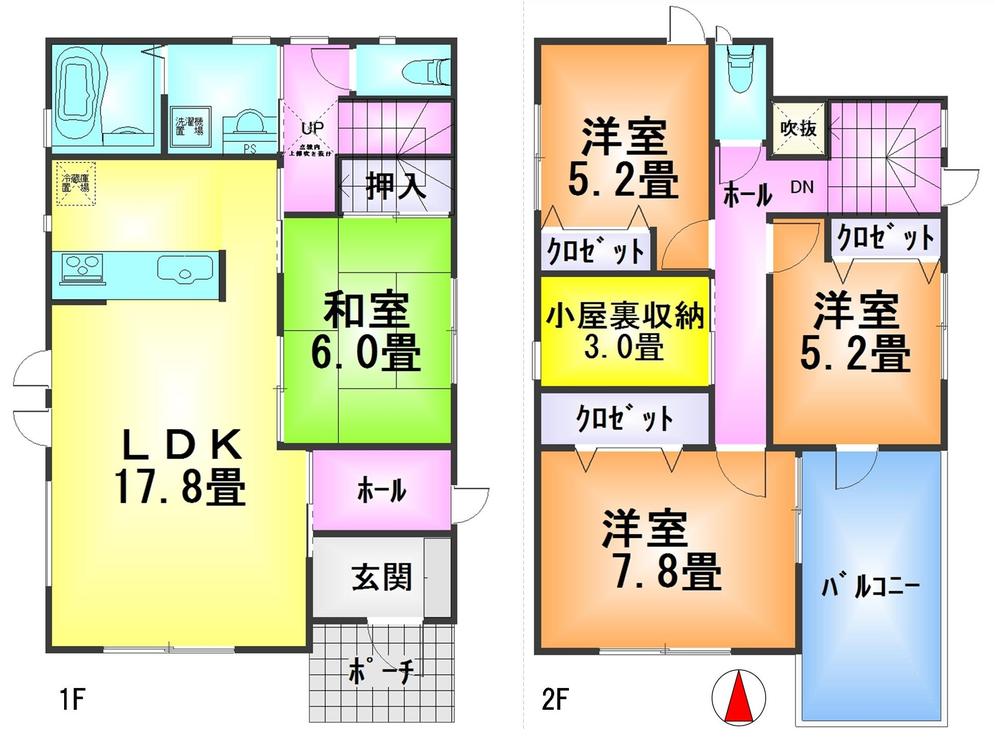 Floor plan. 30,800,000 yen, 4LDK + S (storeroom), Land area 234.3 sq m , Building area 103.5 sq m floor plan