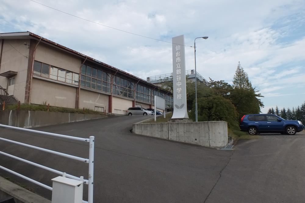 Junior high school. 523m to Sendai City Tsurutani junior high school