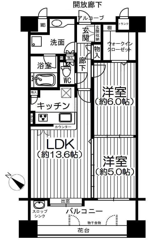 Floor plan. 2LDK + S (storeroom), Price 17,900,000 yen, Occupied area 55.83 sq m , Balcony area 11.04 sq m