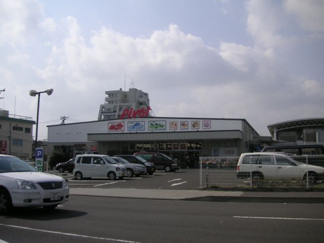 Shopping centre. Haranomachi 560m to pivot (shopping center)