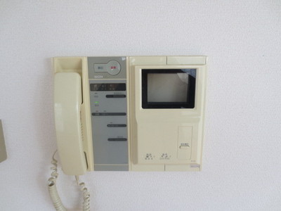 Other Equipment. Intercom