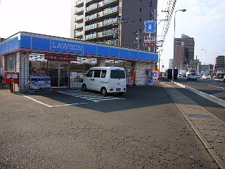 Convenience store. Lawson Sendai Takasago chome store up (convenience store) 737m