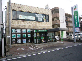 Bank. Mori of city credit union Fukudamachi Branch (Bank) to 493m