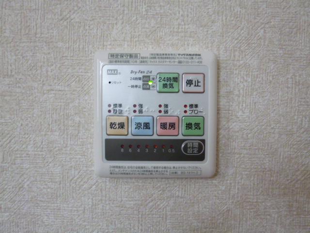 Cooling and heating ・ Air conditioning