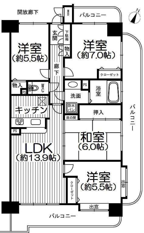 Floor plan. 4LDK, Price 15.6 million yen, Footprint 81 sq m , Balcony area 24.34 sq m