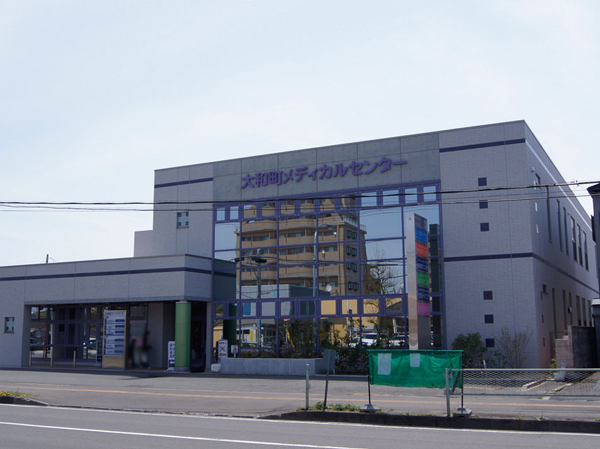 Surrounding environment. Yamato-cho Medical Center (7 min walk / The approximately 550m) in the center, Such as "Lin Internal Medicine Clinic", "Shibata orthopedics", "Sendai Yamato-cho, neurosurgery clinic", "Children's Clinic of cans" are medical care.