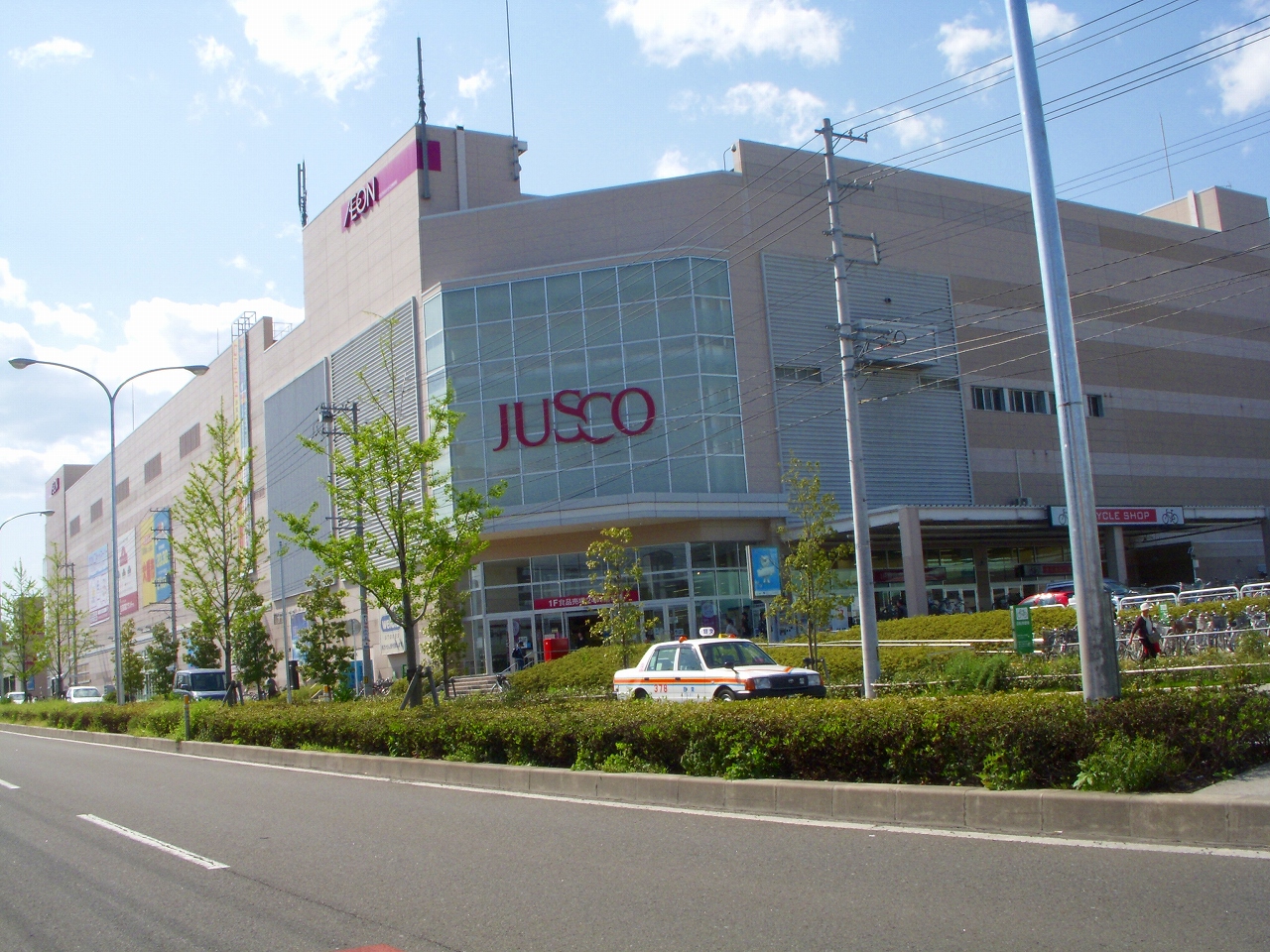 Other. Jusco