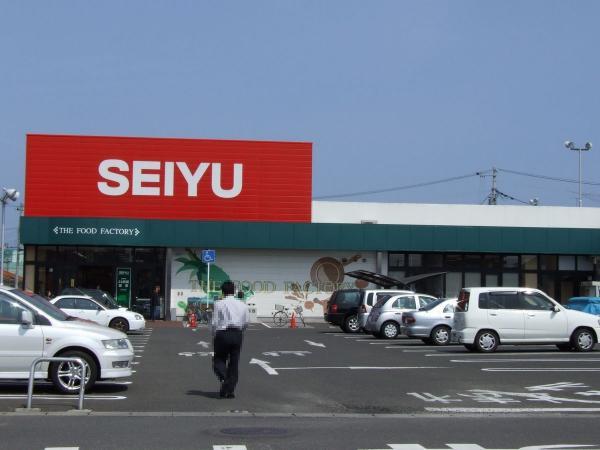 Supermarket. SEIYU Takasago until Ekimae 1440m