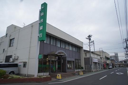 Other. Sendaiginko Takasago branch 3-minute walk (about 200m)