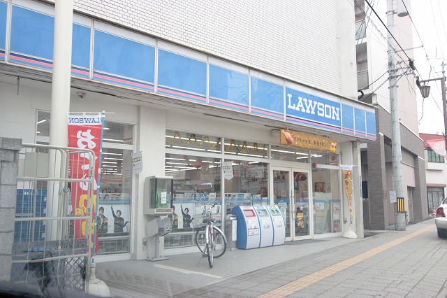 Convenience store. 65m until Lawson Sendai Nigatake store (convenience store)