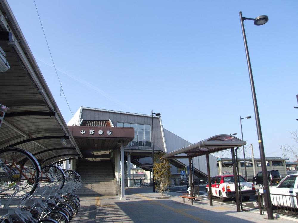 station. Senseki 900m to "Nakanosakae" station