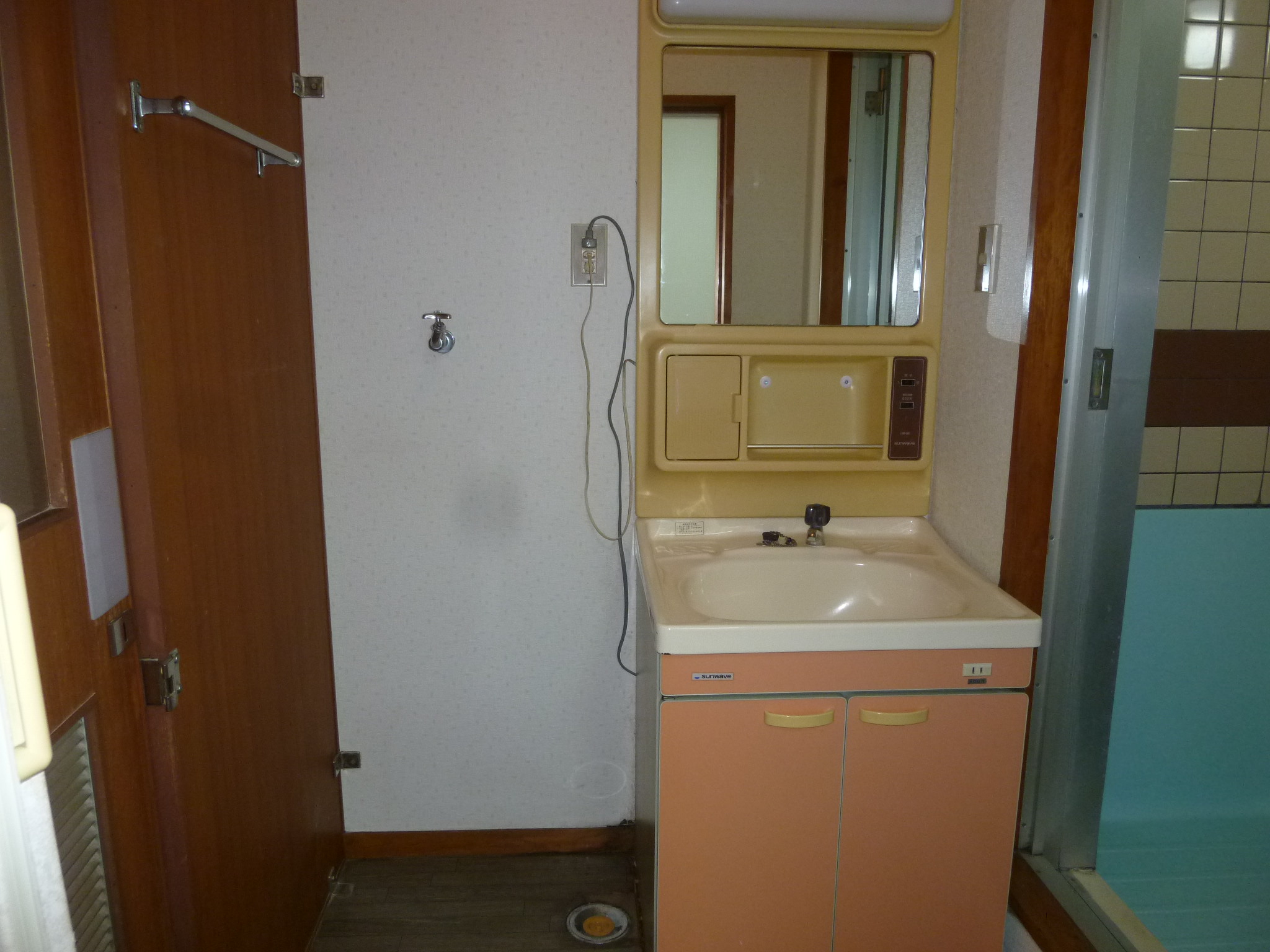 Washroom. Washbasin & Laundry Area