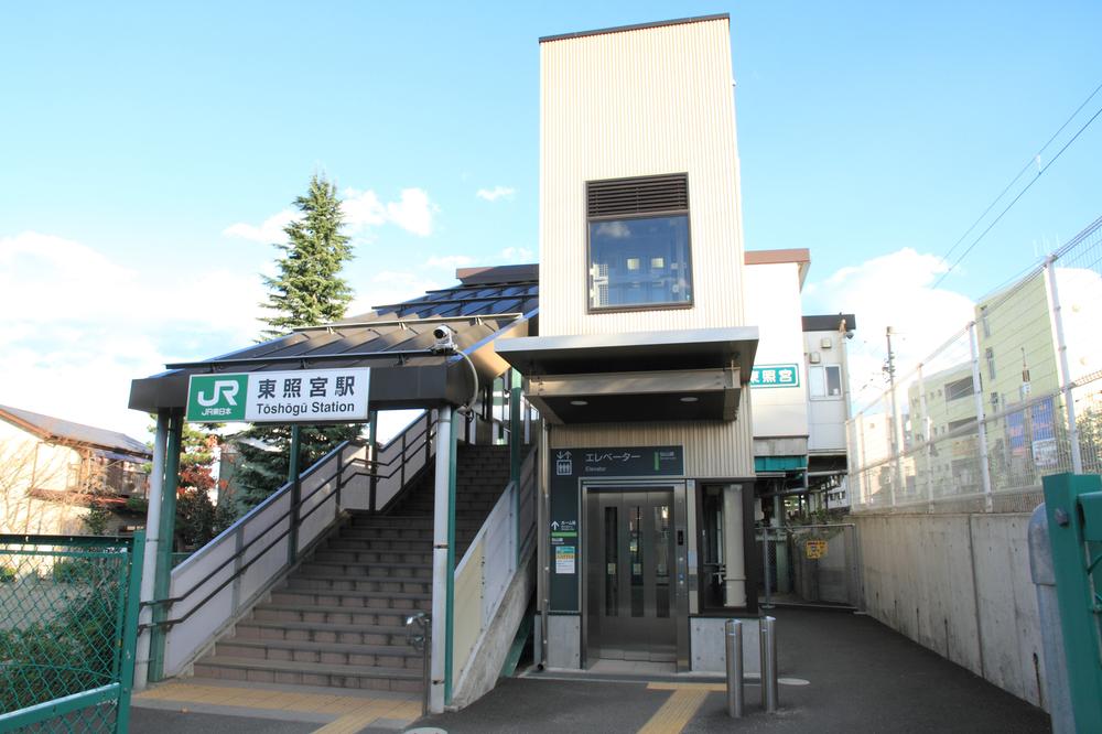 station. JR senzan line 1 station 4 minutes to Sendai station and a train station walk 13 minutes to 1000m every day of life until Tōshōgū Station becomes easy