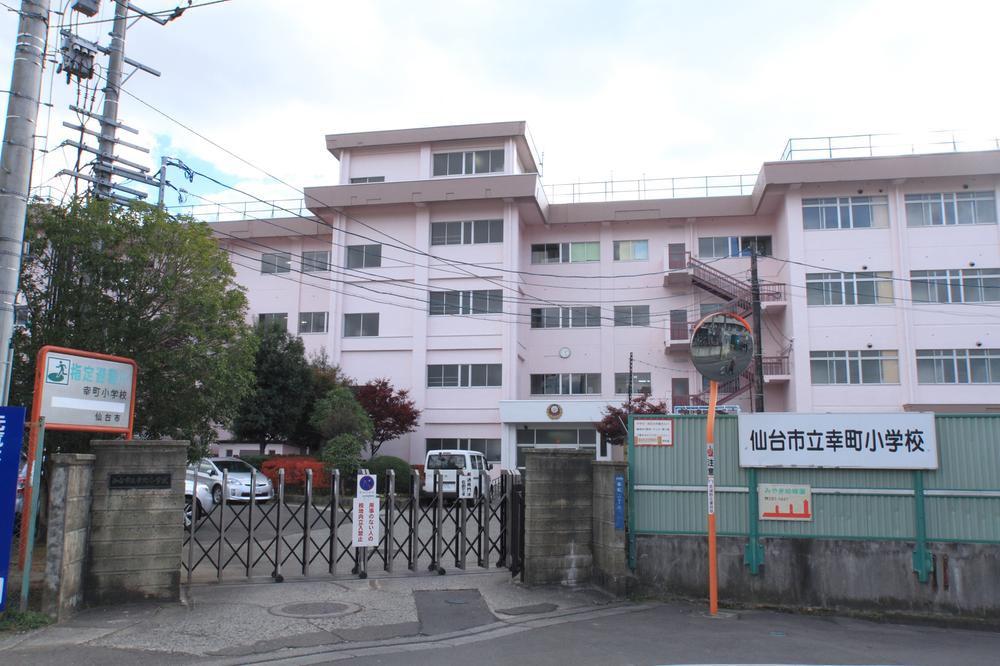 Primary school. Saiwaicho elementary school (200m) is the proximity of the 3-minute walk to attend 200m small children also reasonably to Sendai Tatsuko cho Elementary School