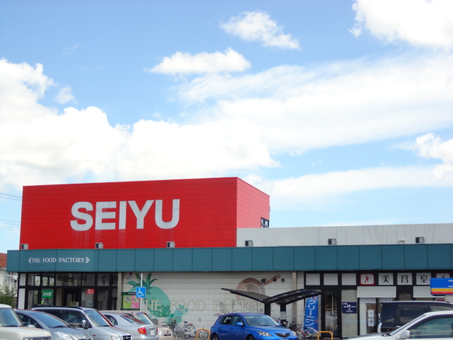 Supermarket. Seiyu Takasago until Station shop (super) 1080m
