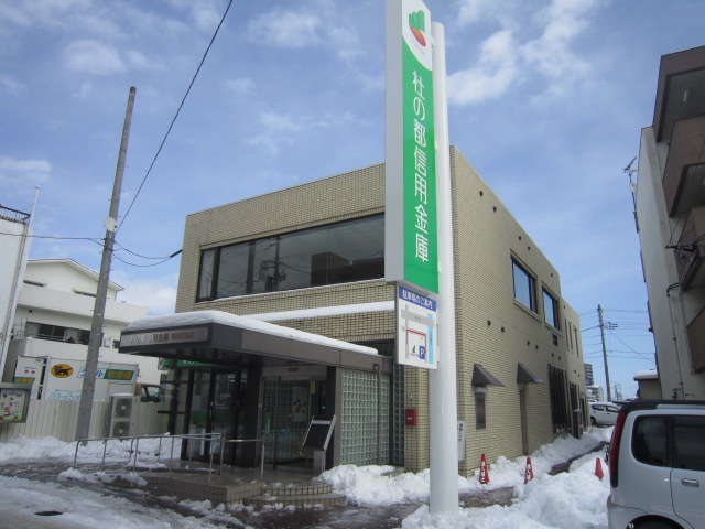 Bank. Mori of city credit union Fukudamachi Branch (Bank) up to 77m