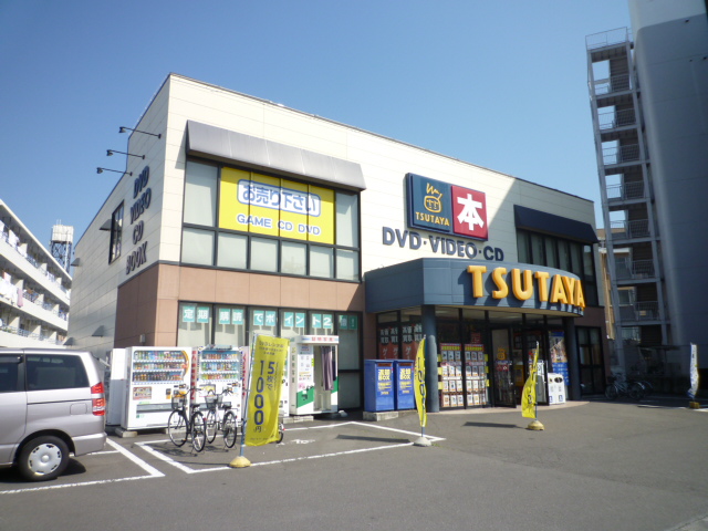 Rental video. TSUTAYA Sendai Odawara store 1073m up (video rental)