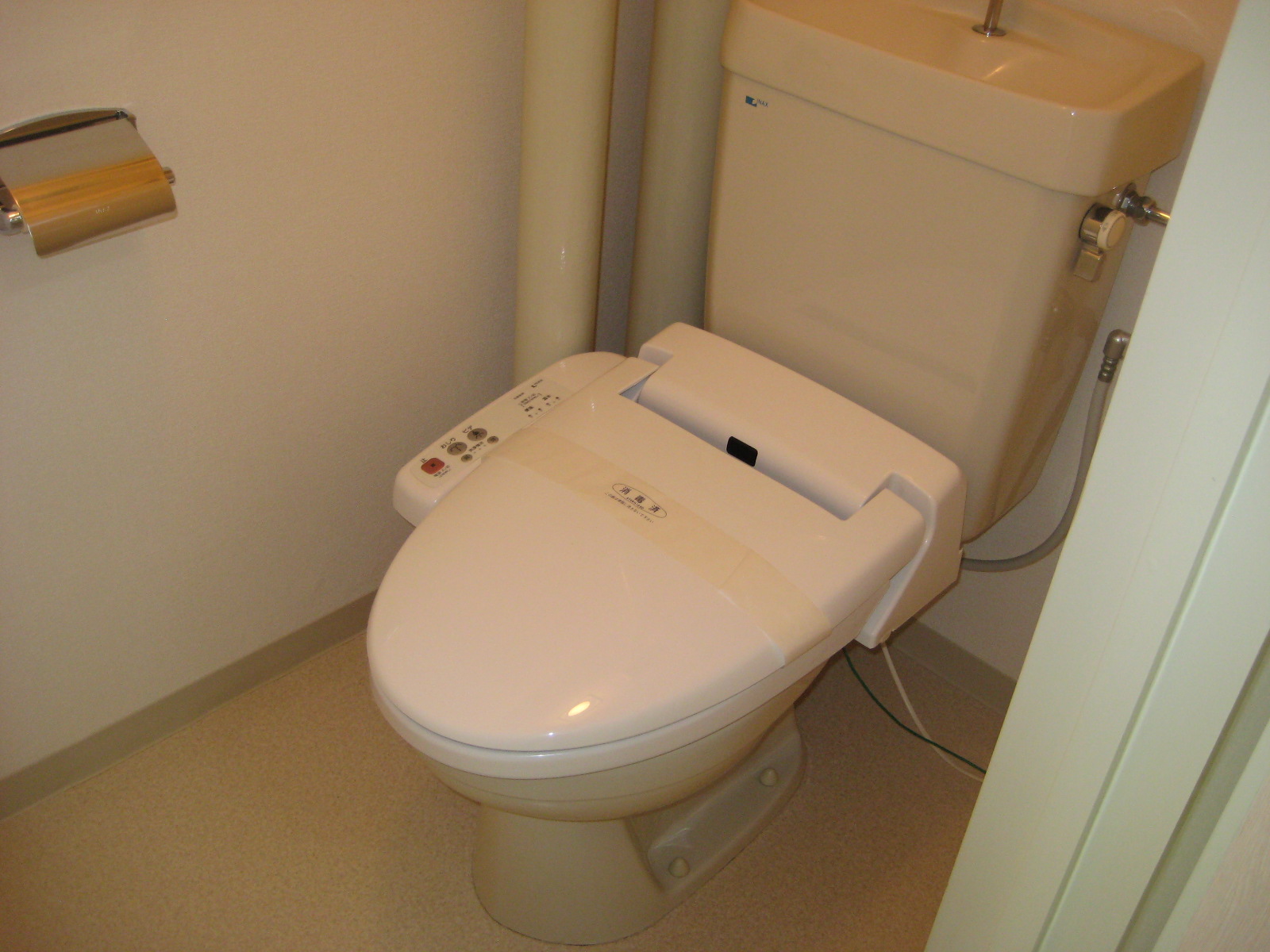 Toilet