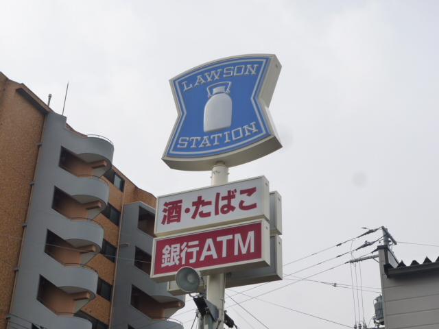 Convenience store. 483m until Lawson Sendai Nigatake store (convenience store)