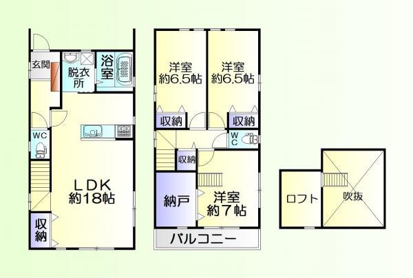 Floor plan. 33,500,000 yen, 3LDK, Land area 108.14 sq m , Building area 95 sq m