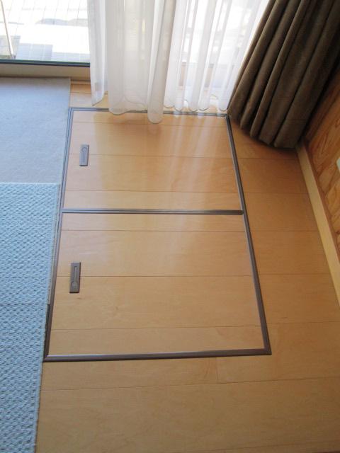 Other. Underfloor Storage