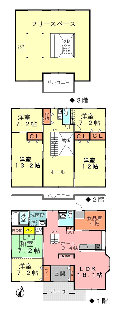 Floor plan. 61,500,000 yen, 6LDK, Land area 265.19 sq m , Building area 289.5 sq m