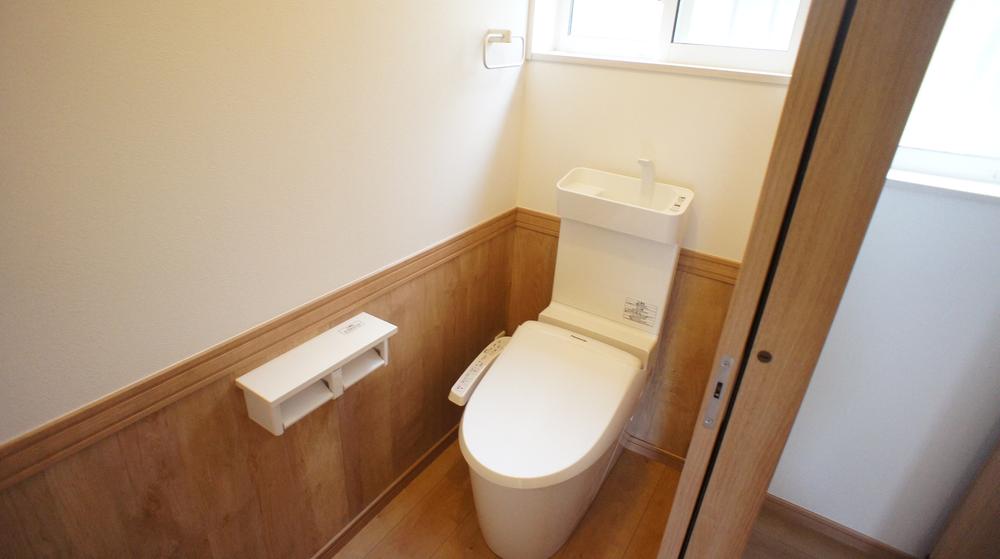 Toilet