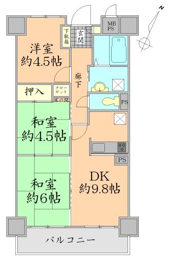 Floor plan. 3DK, Price 11.8 million yen, Occupied area 54.46 sq m , If the balcony area 7.02 sq m present situation and Mato is different it will be priority and status