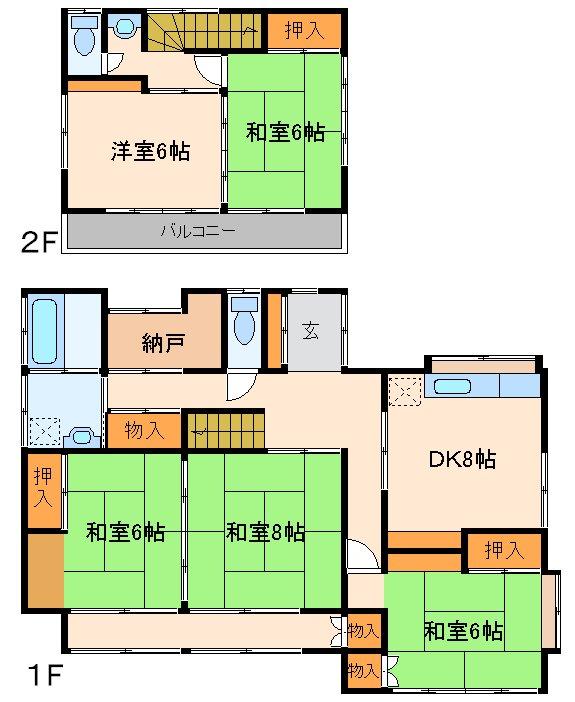 Floor plan. 15.3 million yen, 5DK + S (storeroom), Land area 257.02 sq m , Building area 119.92 sq m