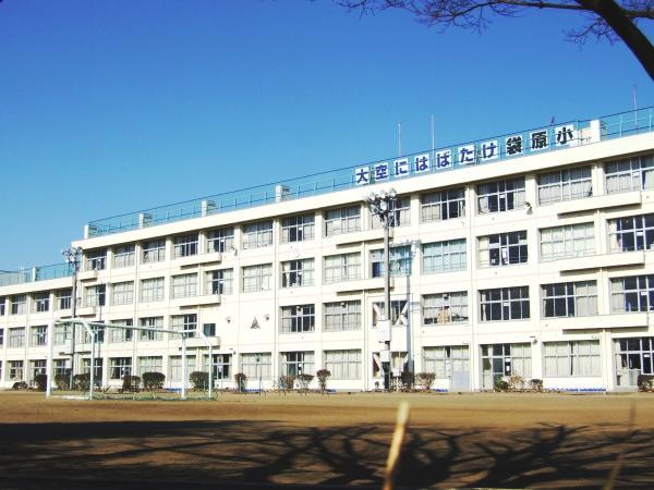 Primary school. Fukurobara until elementary school 960m