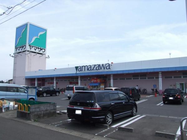 Supermarket. Until Yamazawa Nakata shop 480m
