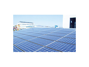Common utility.  [Solar panels] (Same specifications)