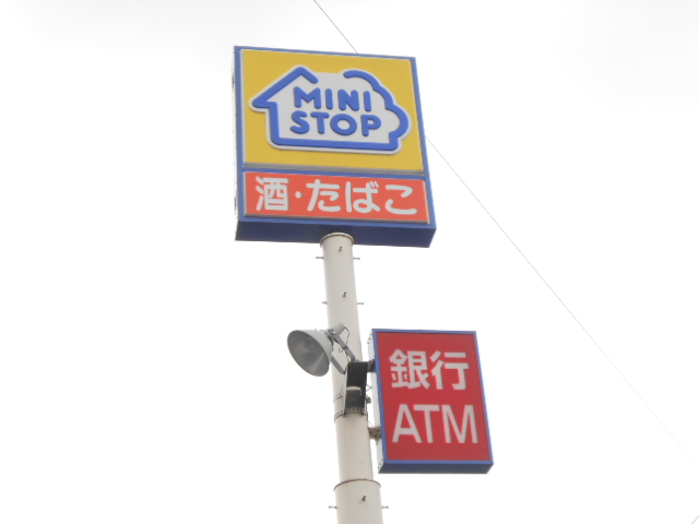 Convenience store. MINISTOP Sendai Nagamine store up (convenience store) 800m