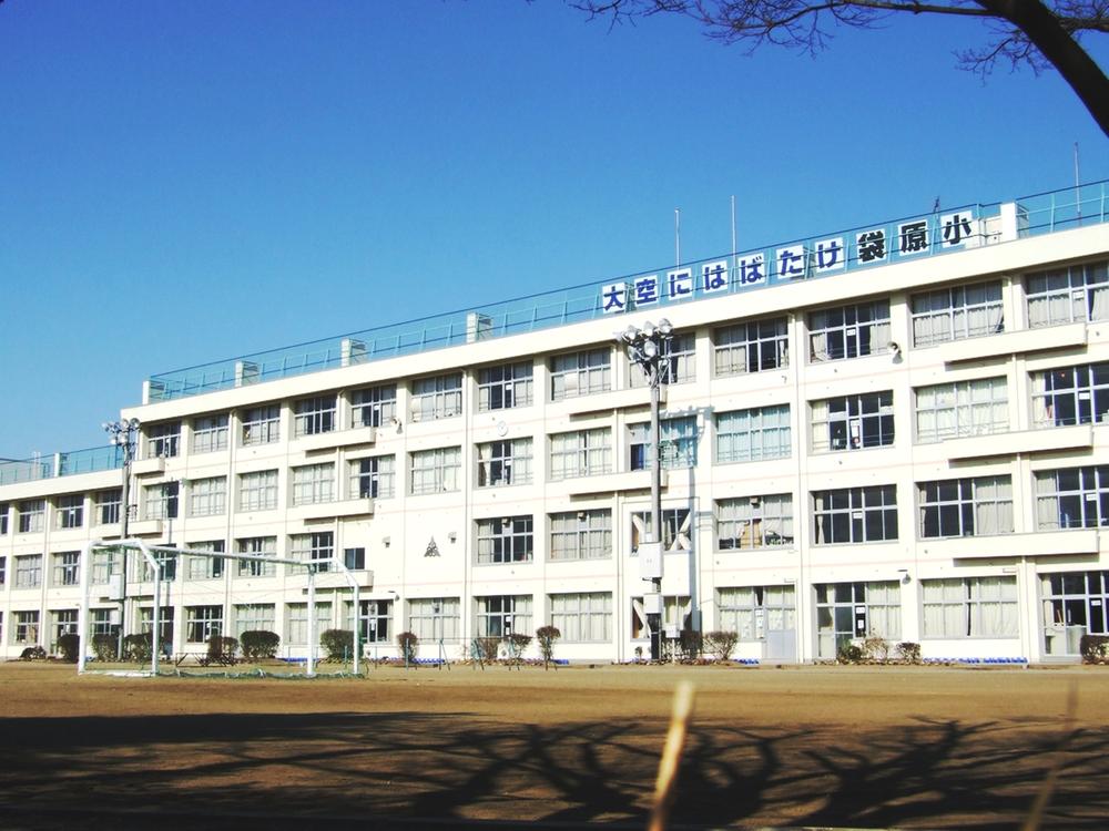 Primary school. Fukurobara until elementary school 530m