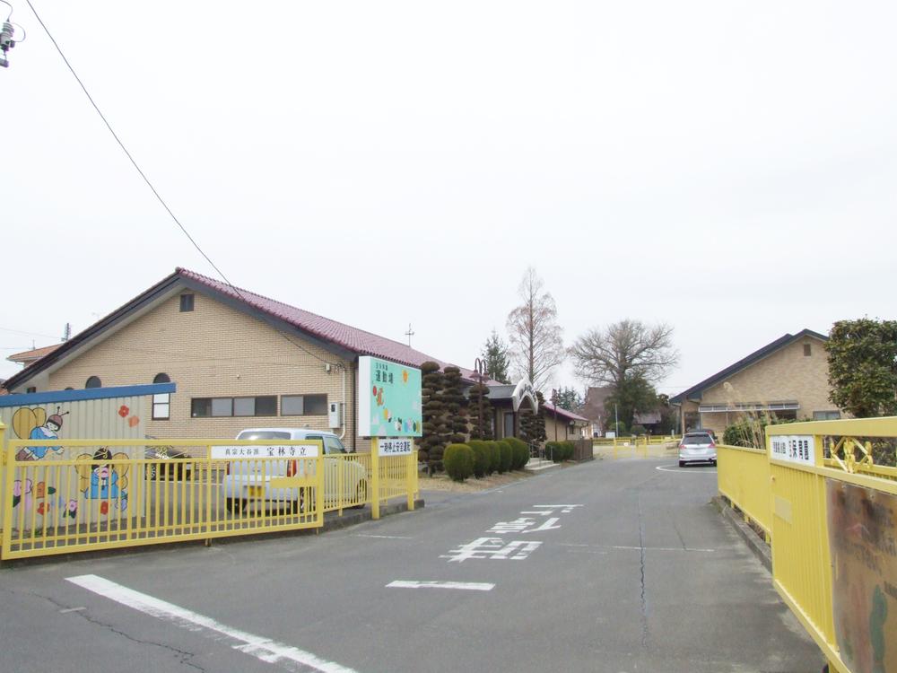 kindergarten ・ Nursery. 620m to treasure nursery