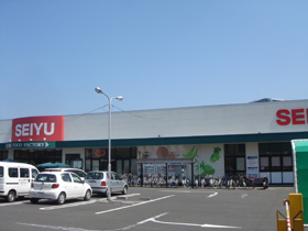 Supermarket. SEIYU Minami Sendai to the store (supermarket) 500m