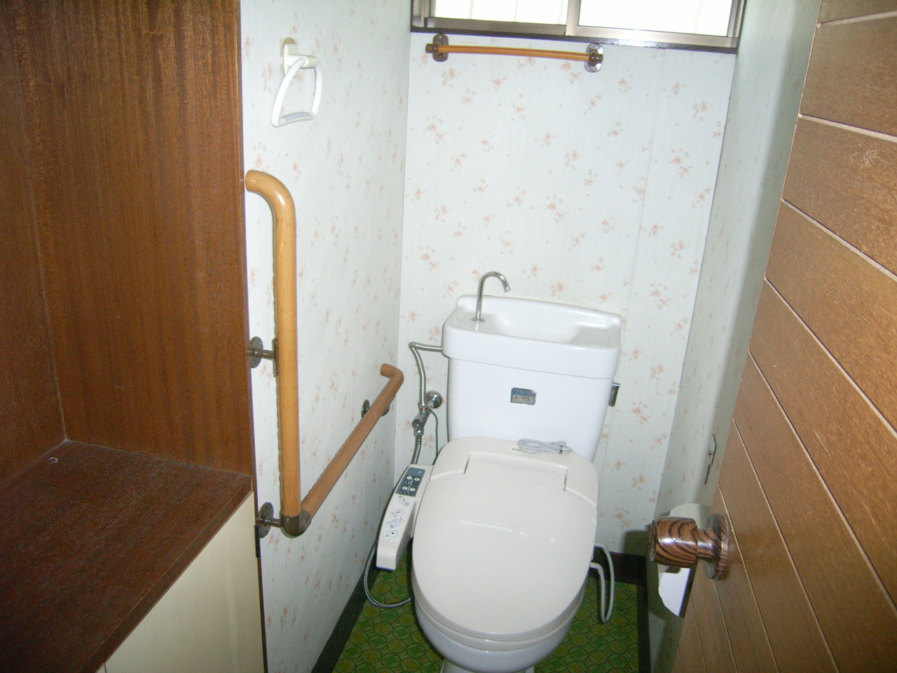 Toilet