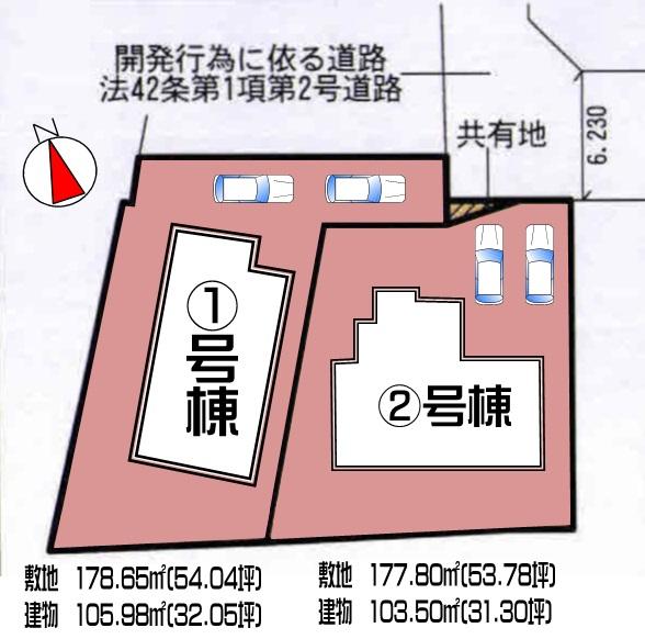 The entire compartment Figure. Compartment figure