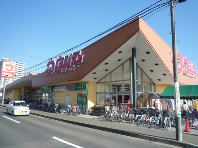 Supermarket. Ujie Super Nishitaga store up to (super) 469m