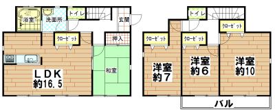 Floor plan. 39,800,000 yen, 4LDK, Land area 150.46 sq m , Building area 106.41 sq m